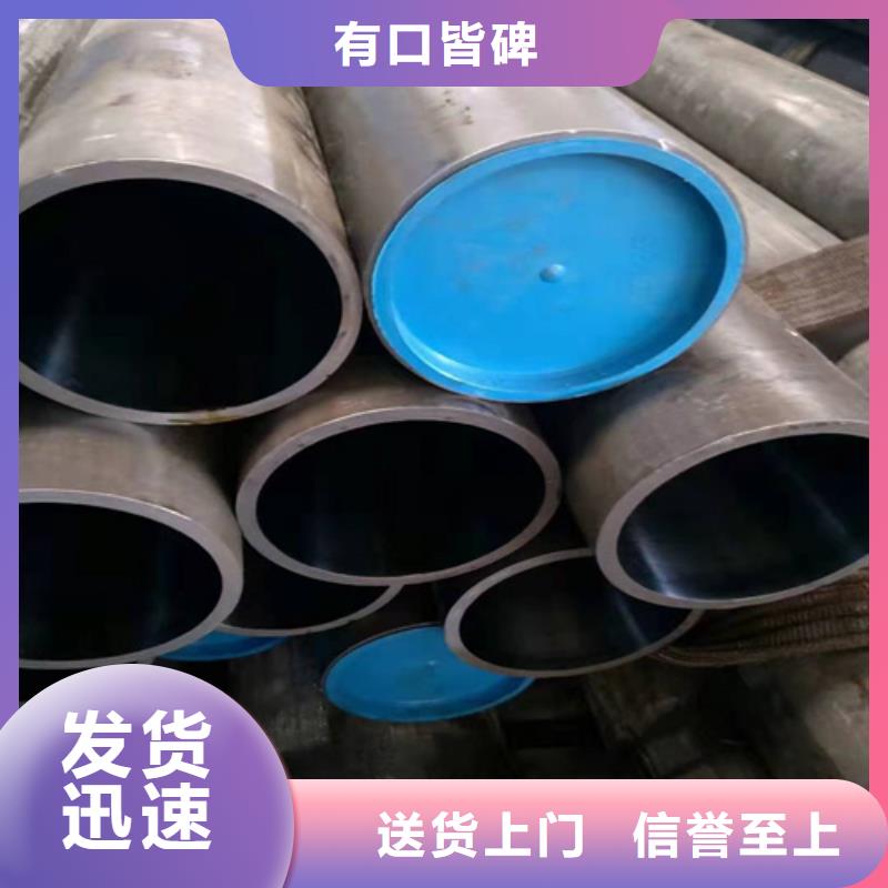 非标油缸管价格优惠支持大批量采购