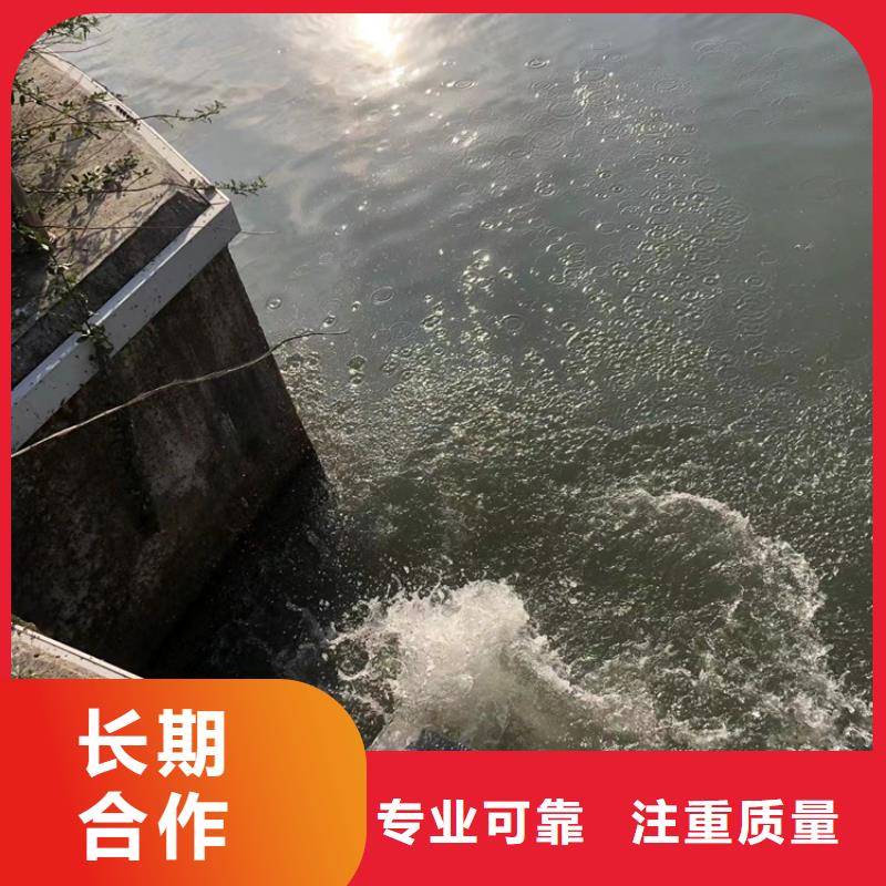 昌乐县水下打捞手机[水下清淤、探摸、加固][当地]生产商