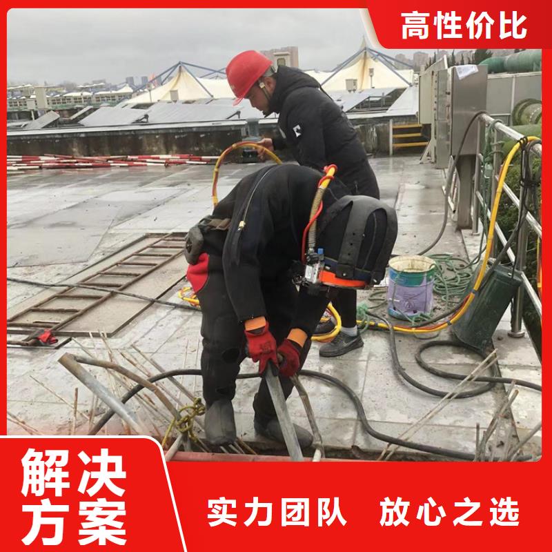 坊子区潜水打捞队盛龙水下施工经验丰富一对一服务