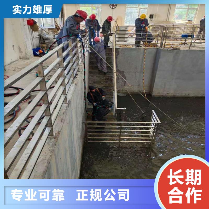 海宁市潜水队-承接水下施工服务技术可靠