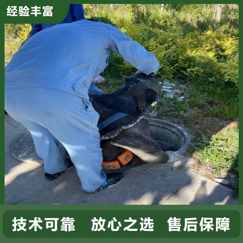 兰州市水下钢板切割公司-水下服务公司附近货源