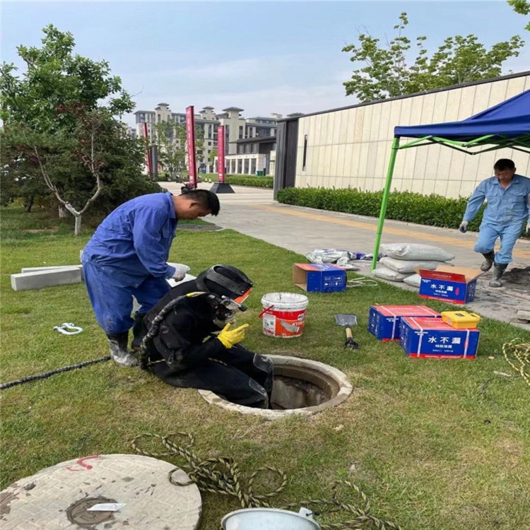 新乡市水下管道封堵拆除公司-提供各种水下施工