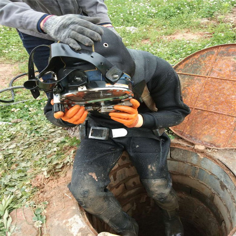 金华市潜水队-全市水下打捞潜水搜救团队