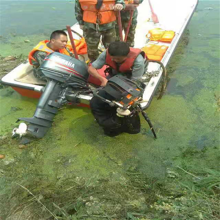 济南市桥墩水下加固-本地全市打捞救援队伍