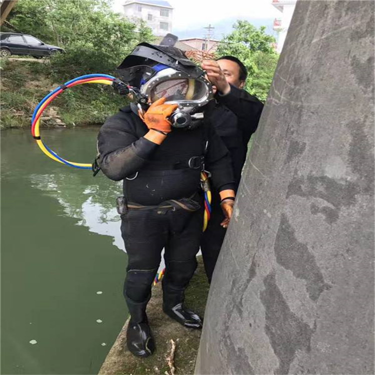 张掖市潜水员打捞公司-承接各种水下工作