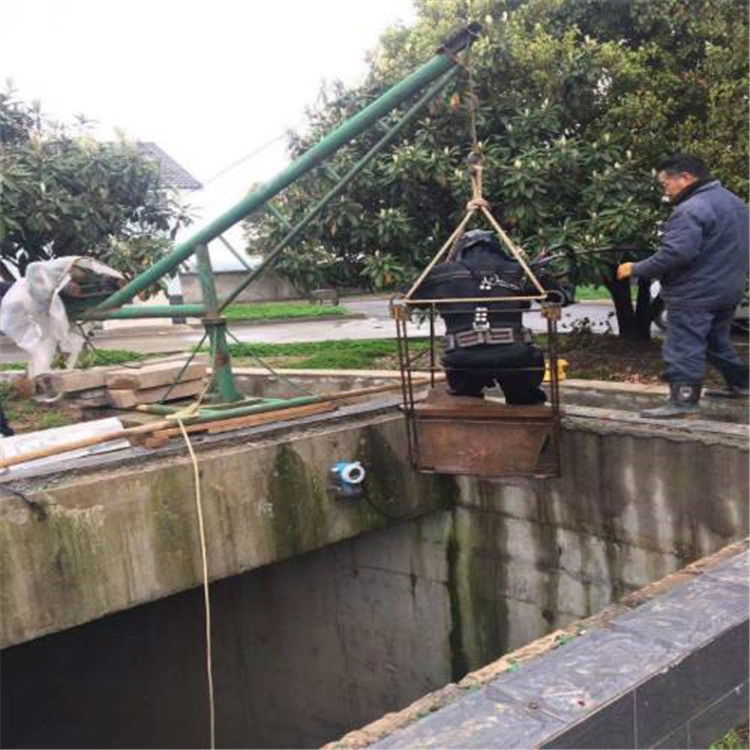 朝阳市打捞公司本地潜水打捞搜救队伍