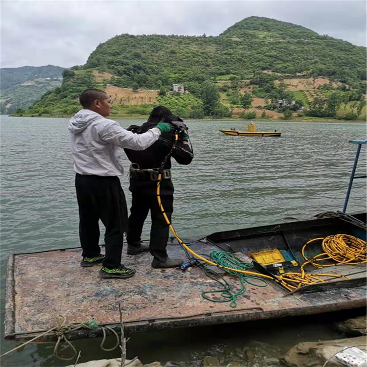 秦皇岛市水下打捞手机公司-承接各种水下施工