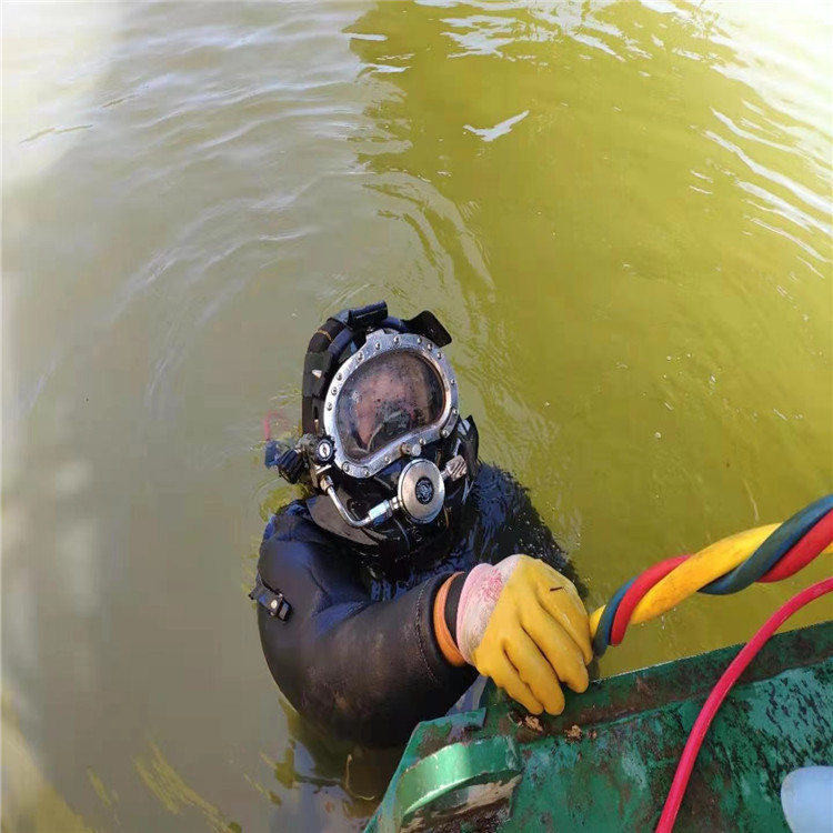 苏州市水下打捞公司-承接各种水下工程