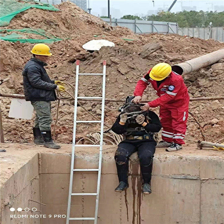 呼和浩特市水下管道封堵公司-承接各种水下施工