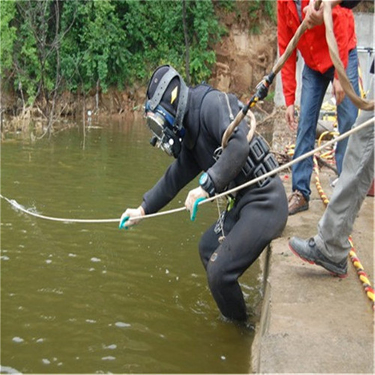 苏州市水下打捞公司-承接各种水下工程