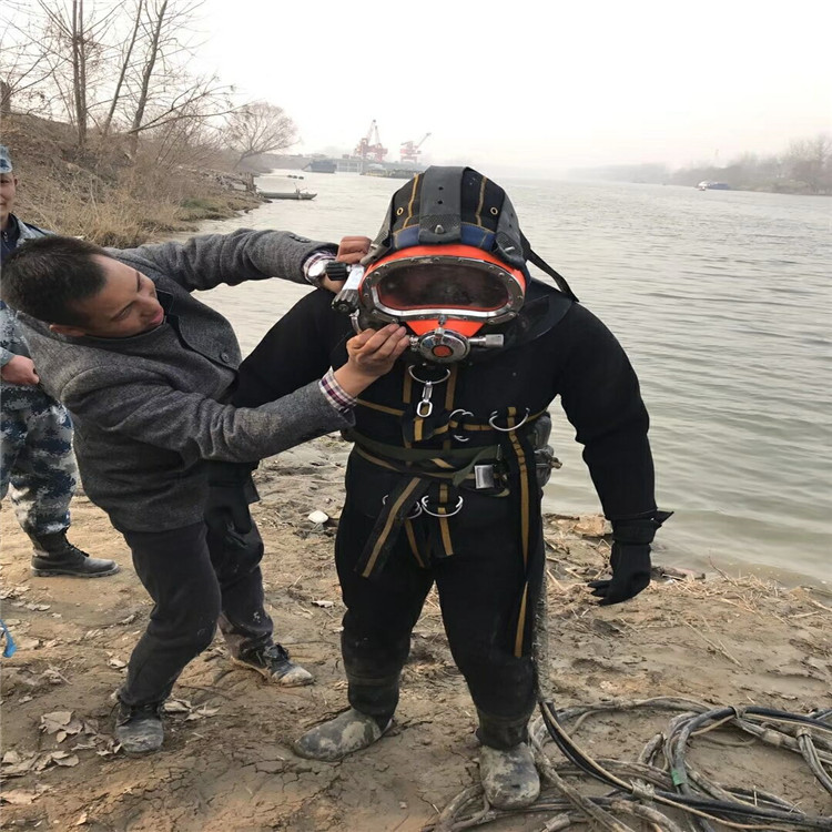 金昌市潜水队-承接水下施工服务