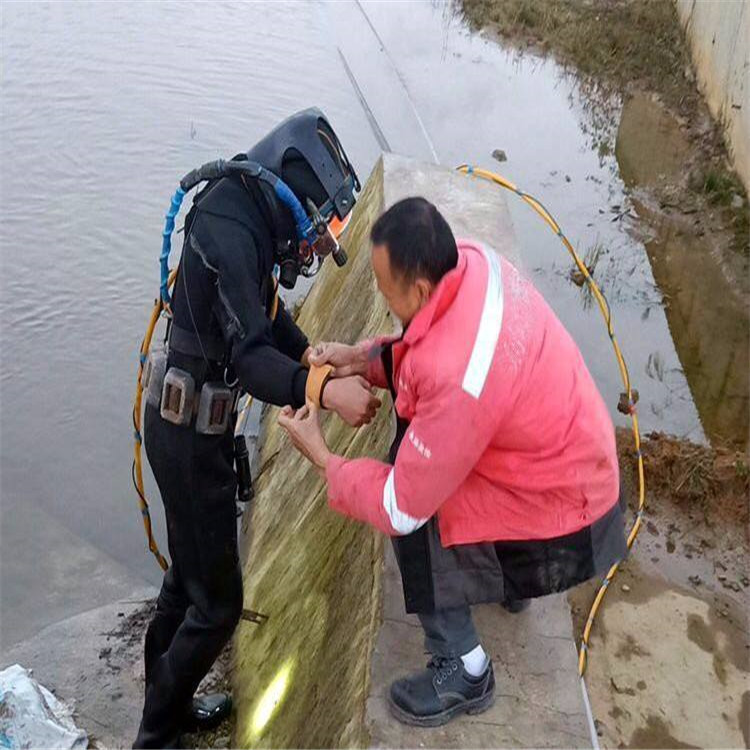 渭南市蛙人打捞队-本地各种水下打捞提供作业