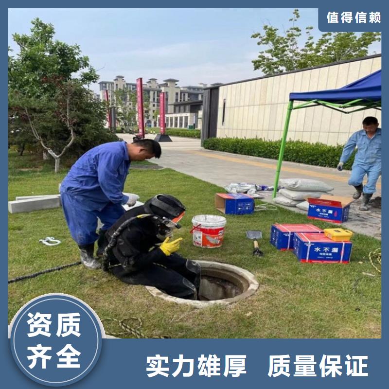 建湖县水下打捞队-实力潜水服务公司专业可靠