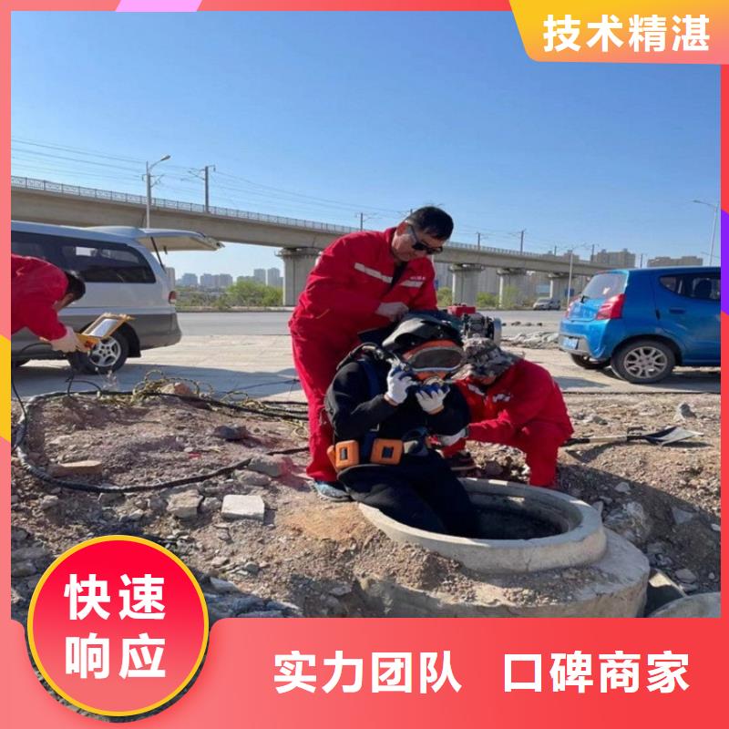 衢州市水下打捞作业公司-承接各种水下作业专业团队