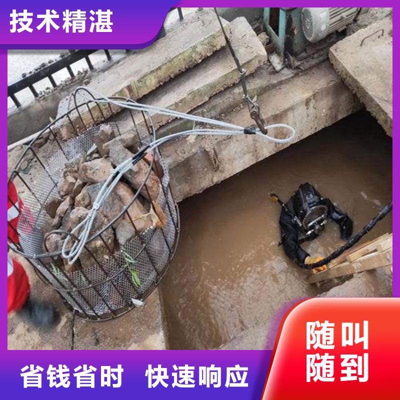 建湖县水下打捞金手镯:建湖县<水下打捞队费用>高性价比