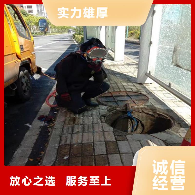 抚州市水下尸体打捞队-本地市内打捞救援队伍承接