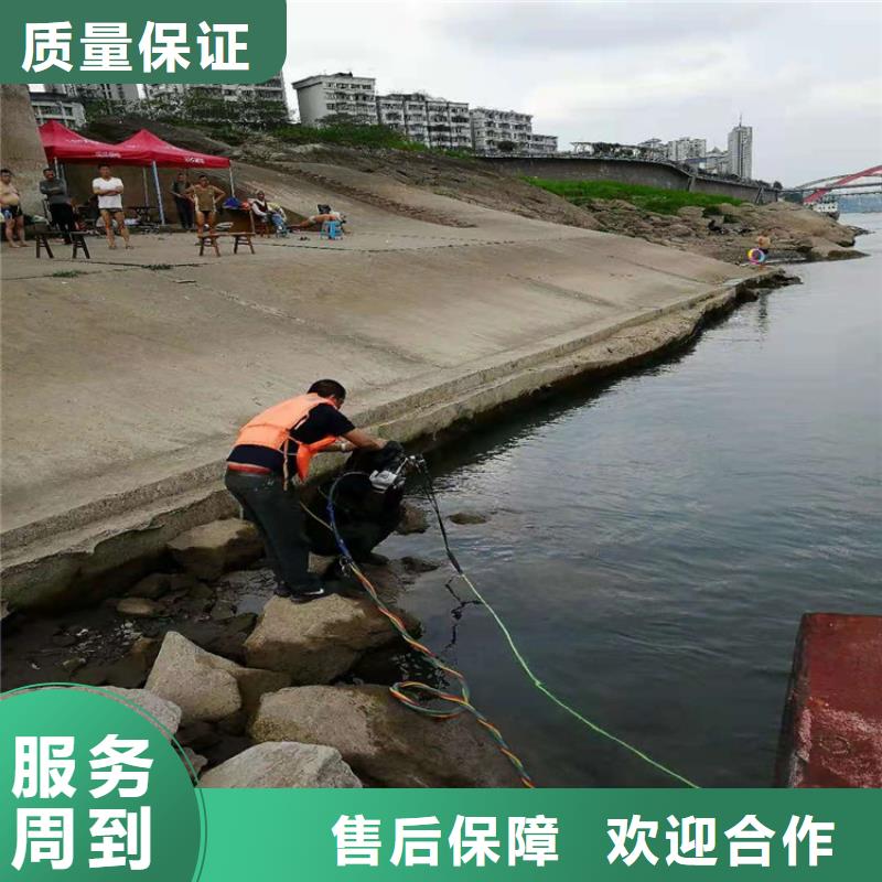 大连市水下作业公司承接各种水下作业{本地}公司