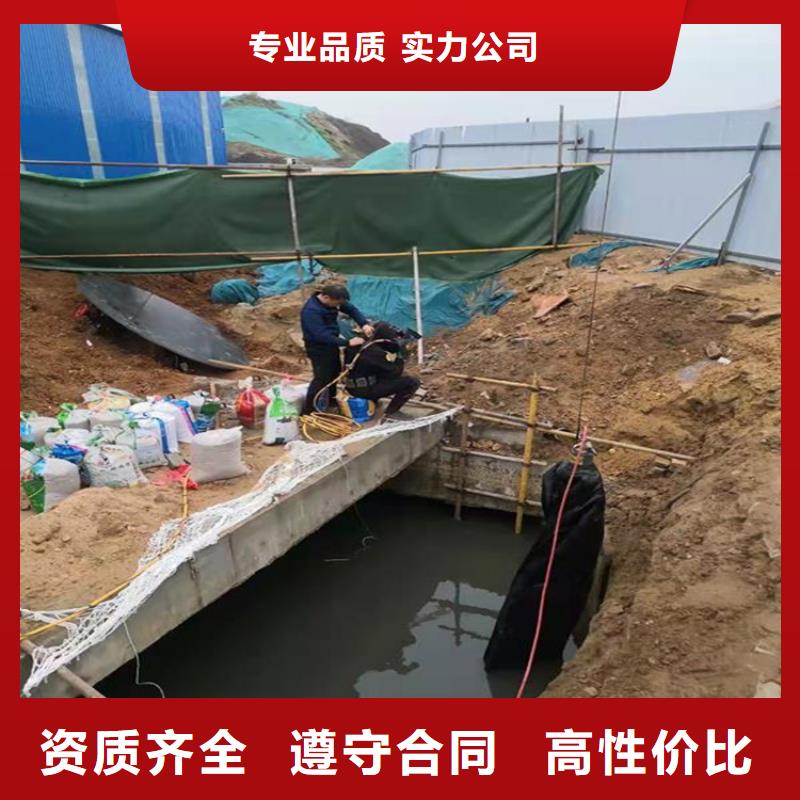 靖江市打捞队-当地潜水单位注重质量