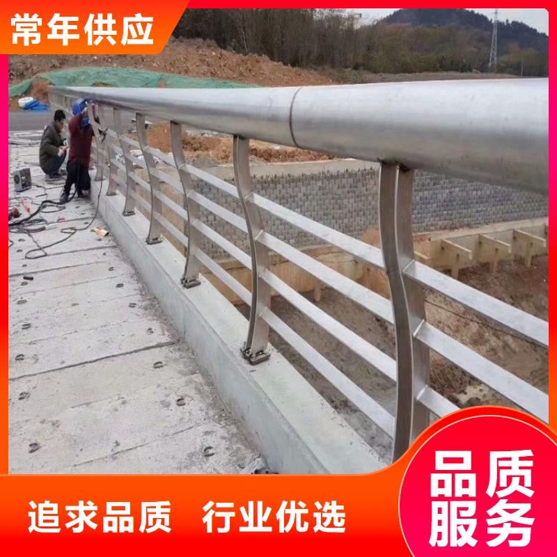 河道护栏厂商【本地】经销商