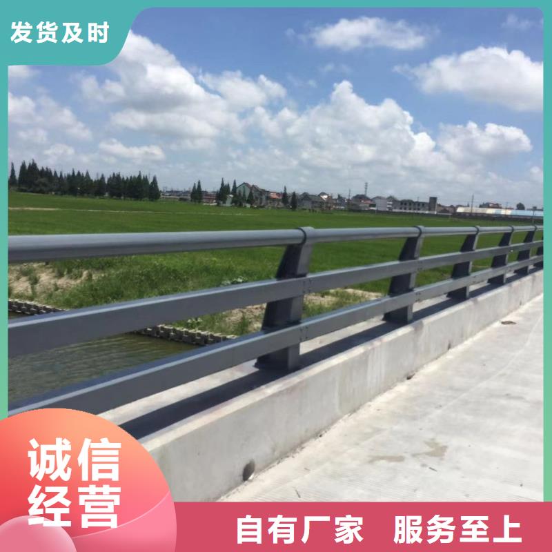 不锈钢河道栏杆货源充足【当地】公司