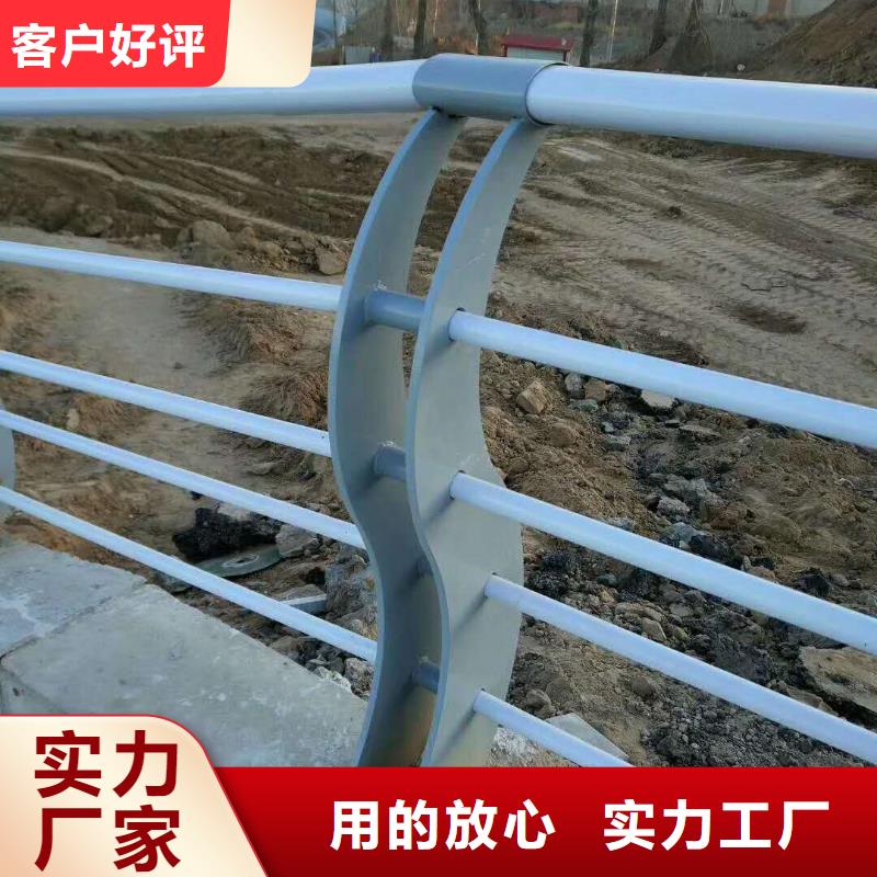 护栏2道路隔离栏价格实惠工厂直供附近供应商