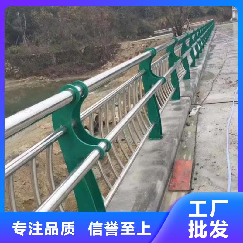 发货速度快的河道护栏销售厂家快速物流发货