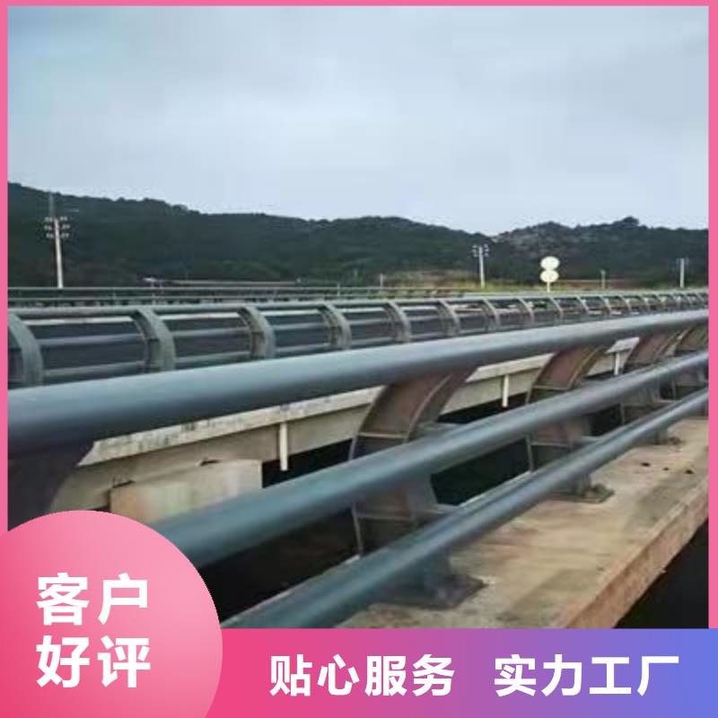 栏杆厂家规格齐全【当地】生产厂家