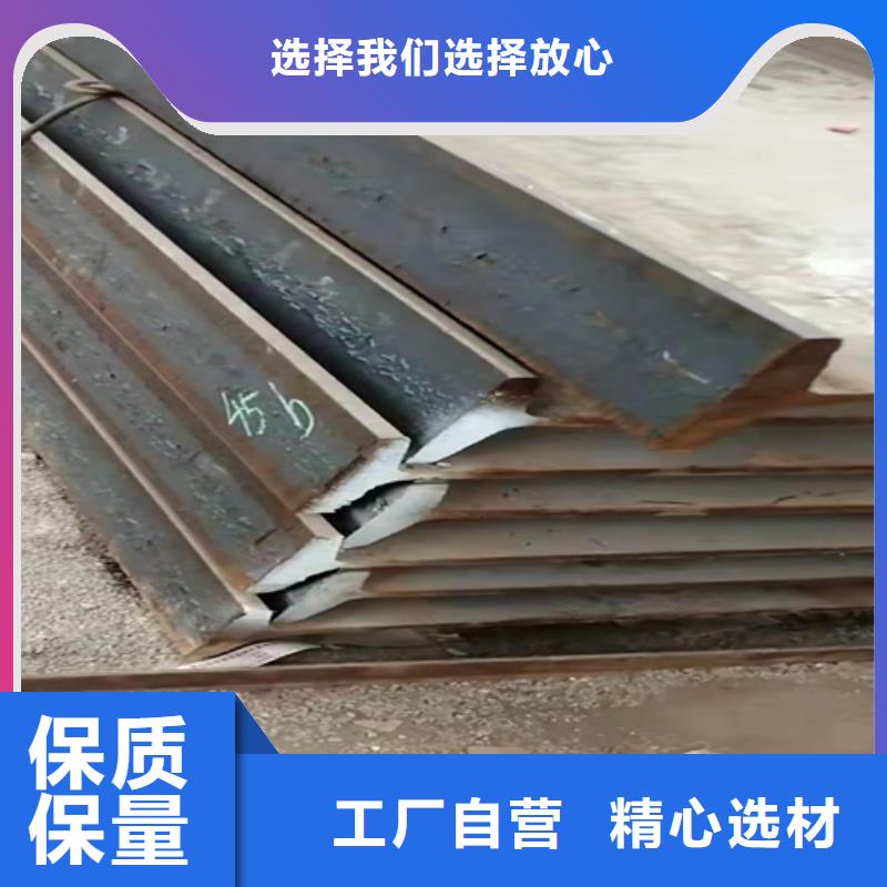 50*50*3T型钢_50*50*3T型钢厂家用心做好每一件产品