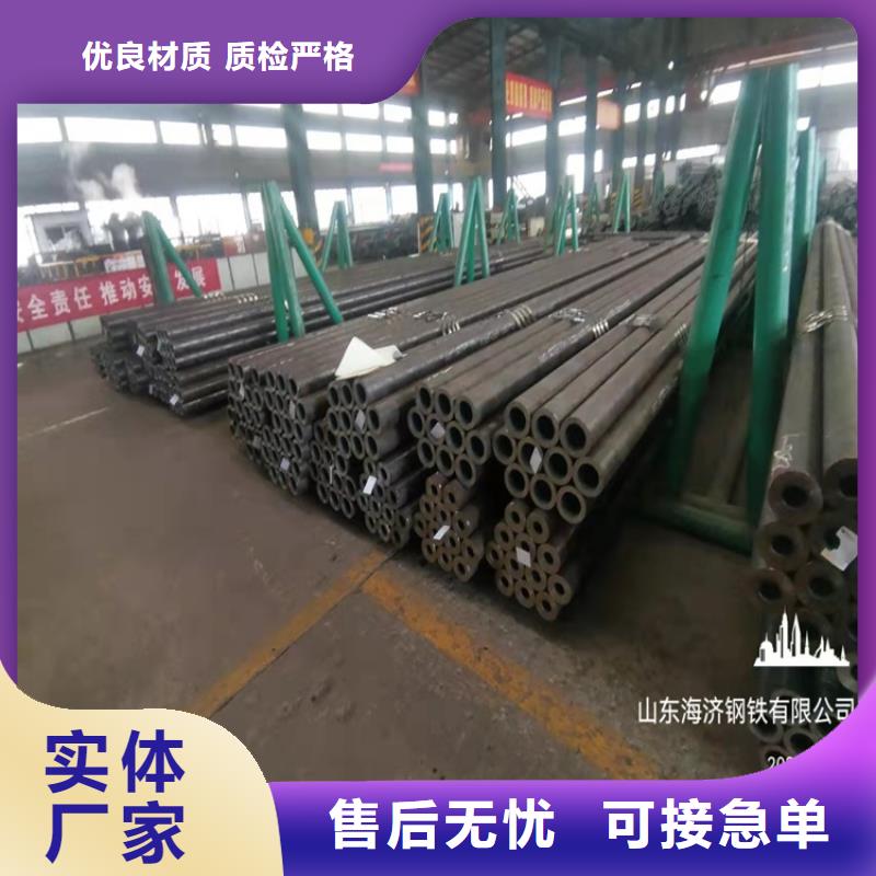 20CrMnTi冷拔无缝钢管产品种类严选材质