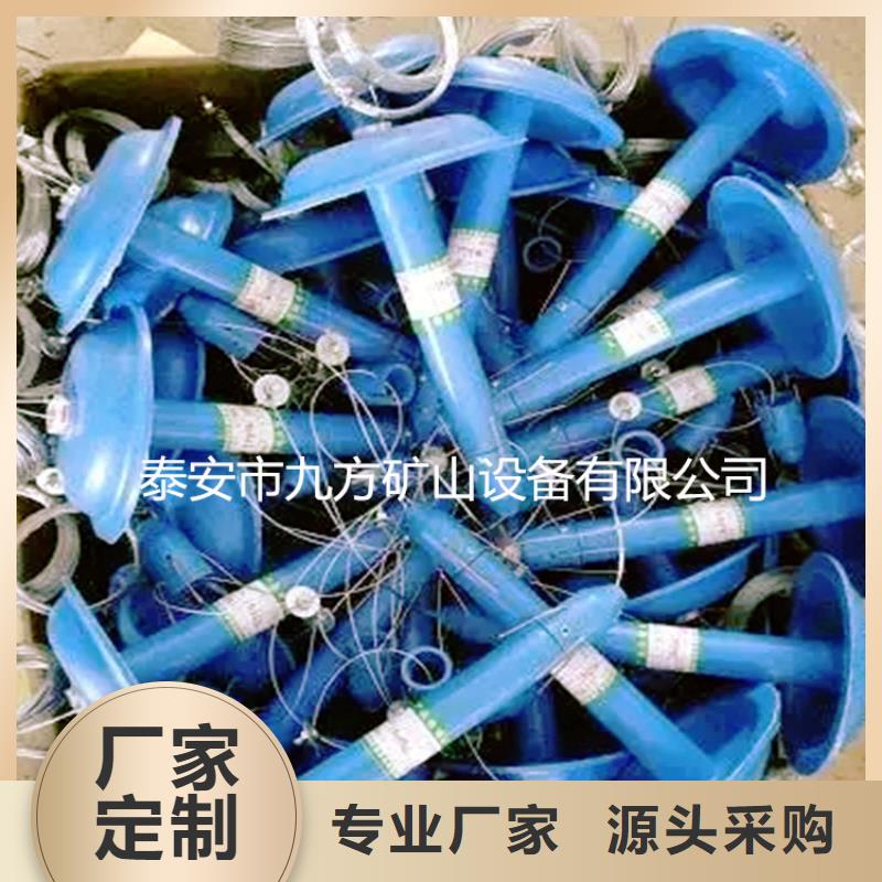 顶板离层仪锚杆扭力扳手细节严格凸显品质当地生产商