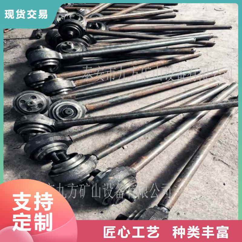 锚杆扭矩放大器矿用锚杆应力传感器用心服务N年生产经验