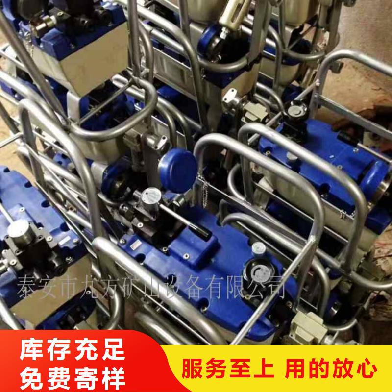 矿用锚索张拉机具矿用液压推溜器好产品不怕比细节展示