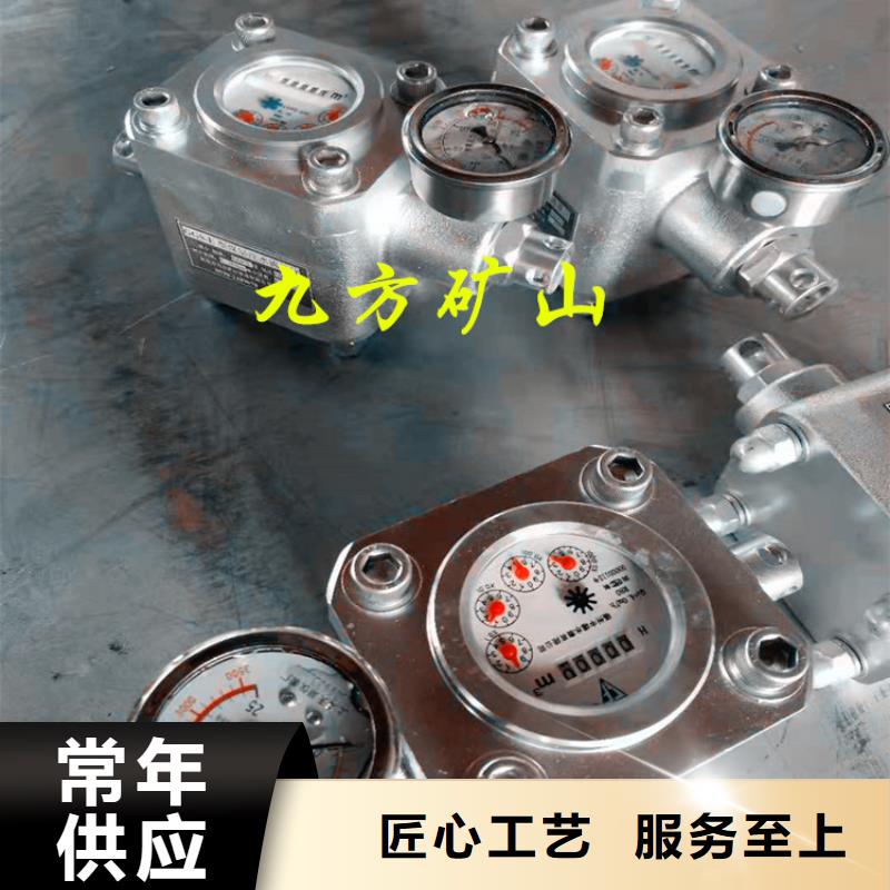 煤层注水表-三用阀试验台好品质售后无忧本地公司