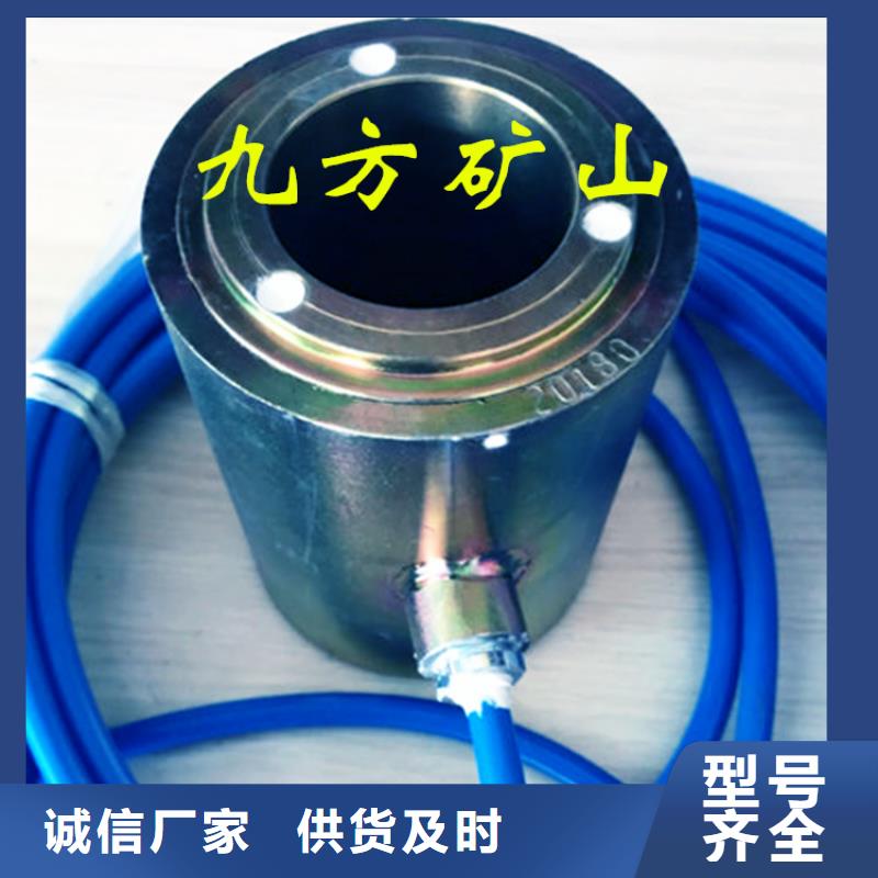 锚索测力计矿用本安型数字压力计今年新款厂家经验丰富