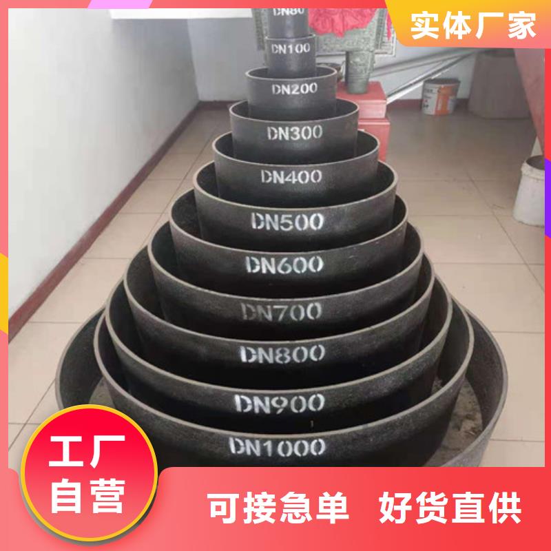 供水DN400球墨铸铁管厂家-交货周期短好产品好服务