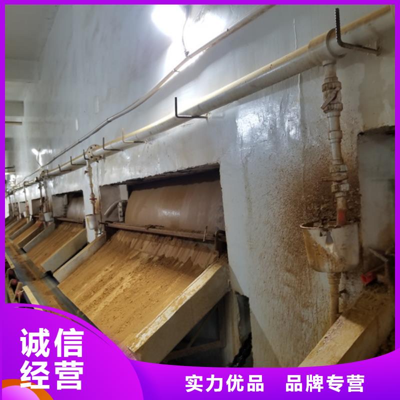 规格齐全的石油工业专用药剂聚丙烯酰胺厂家可接急单