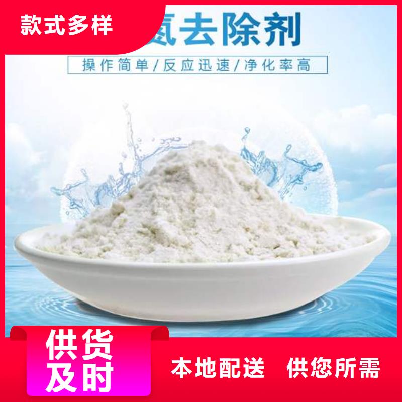 好消息：碳源葡萄糖厂家优惠促销品质可靠