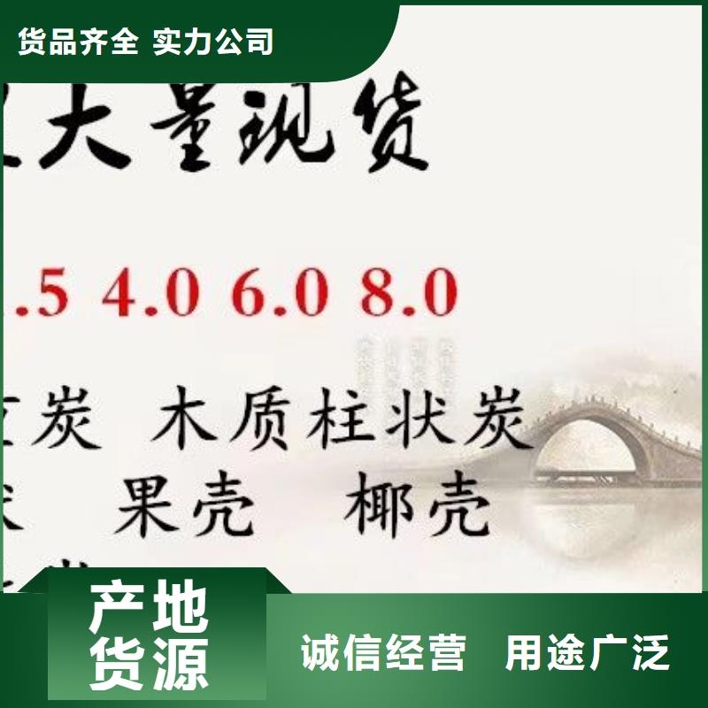 22%聚合硫酸铁参数现货批发