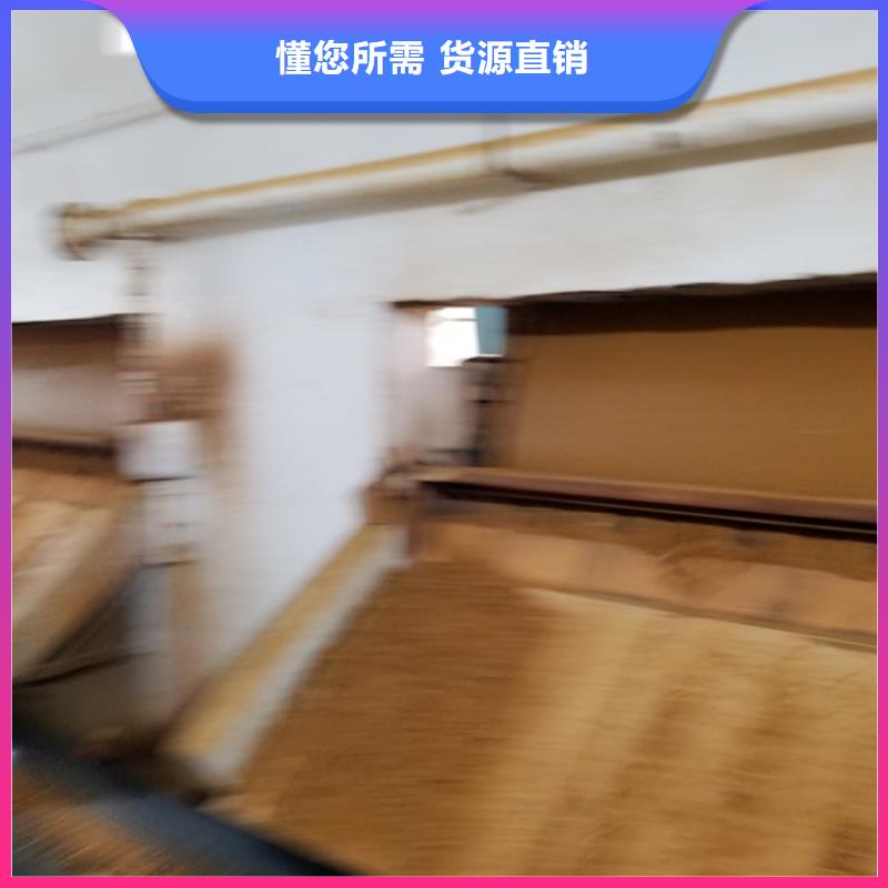 液体聚合硫酸铁现货现发打造行业品质