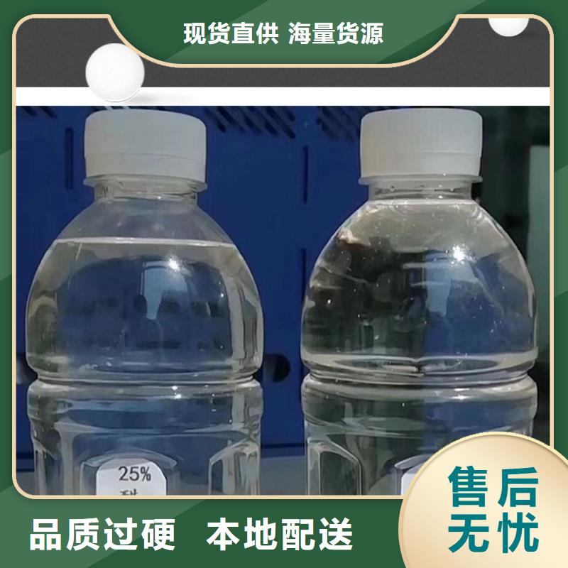 价格低的结晶醋酸钠生产厂家信誉至上