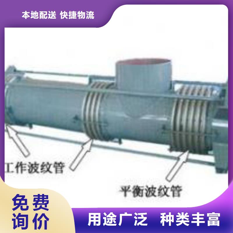 橡胶伸缩接头厂家直接发货【本地】货源