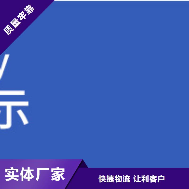 复合碳源除磷剂应用广泛<本地>货源