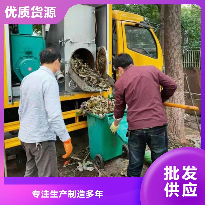 吸污净化车,粪污垃圾车大量现货每一处都是匠心制作