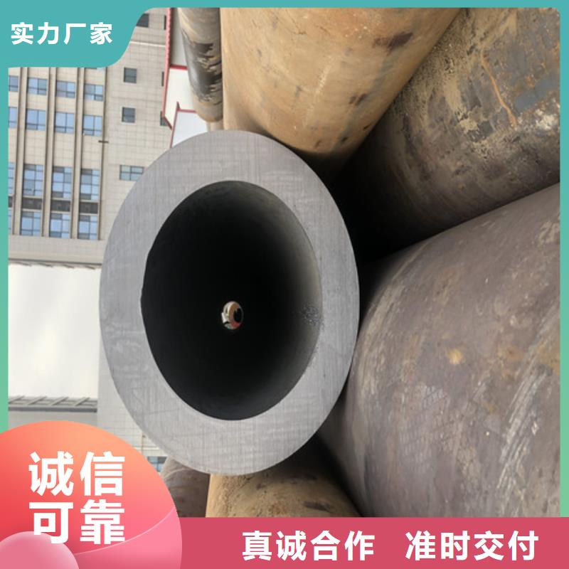 无缝钢管今日市场价格参数【当地】品牌