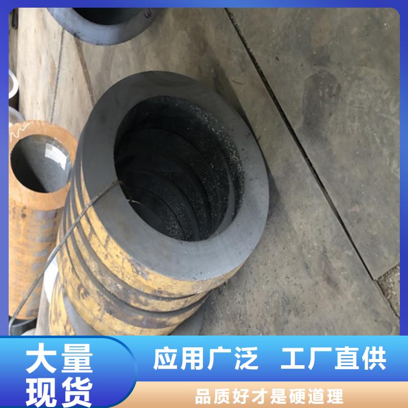 无缝钢管今日市场价格生产厂家_规格齐全实力大厂家