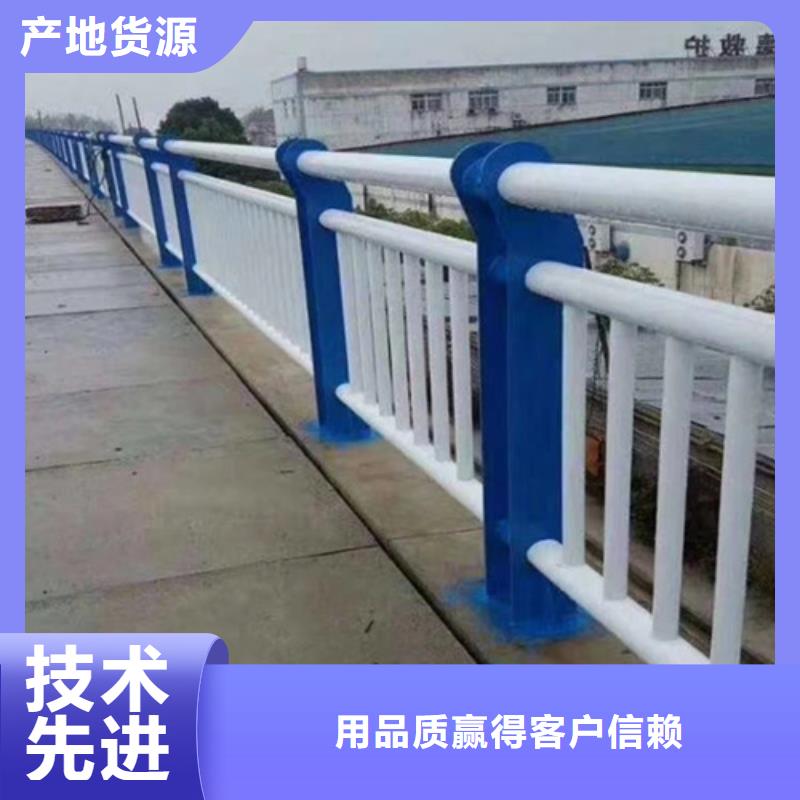 供应道路防撞护栏的厂家大量现货