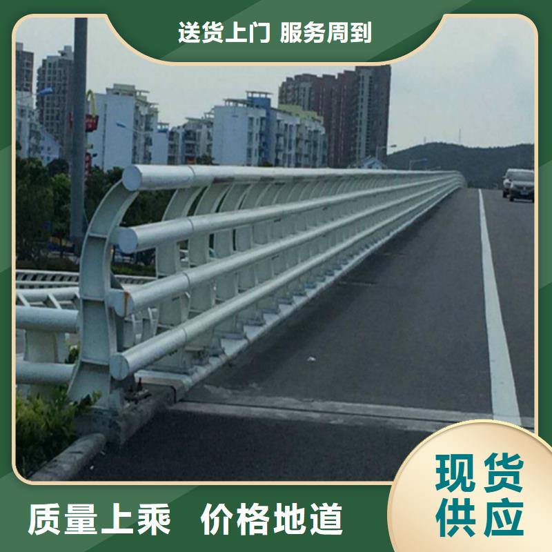 道路安全防撞护栏供不应求物流配货上门