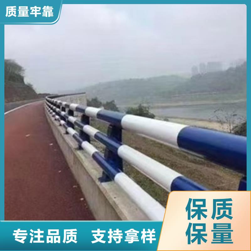 【护栏道路护栏为品质而生产】供货及时