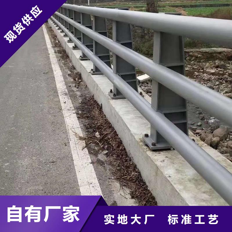 【护栏】【道路护栏】专业设计附近制造商