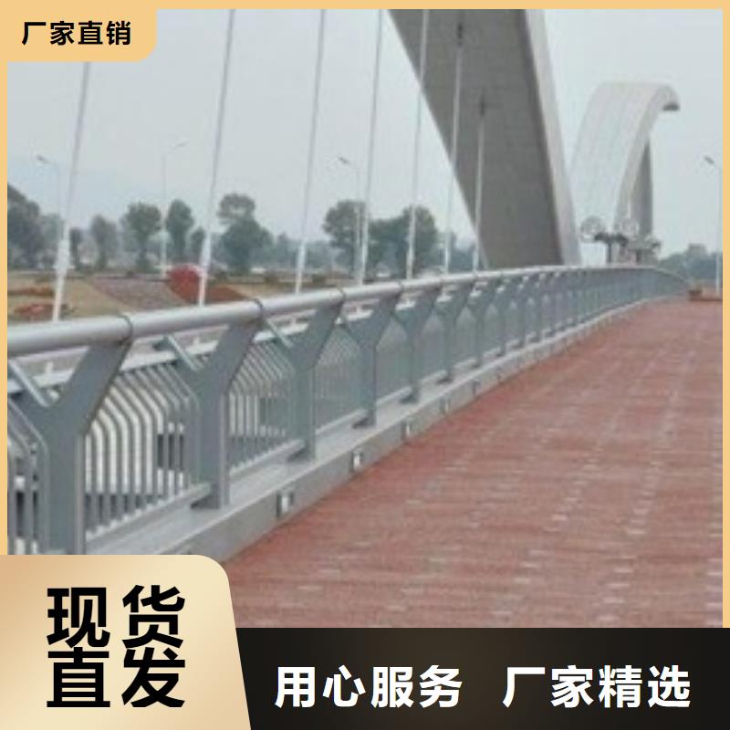 道路景观护栏生产厂家{当地}公司